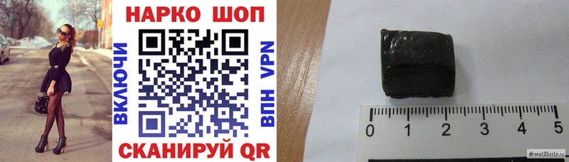 Все наркотики Няндома Бошки Шишки КОКАИН ГАШ