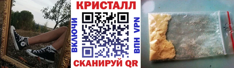 где найти наркотики  Няндома  Амфетамин 98% 