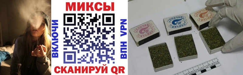 Бутират буратино  закладка  Няндома 