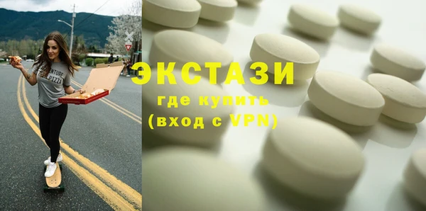 гашик Аркадак
