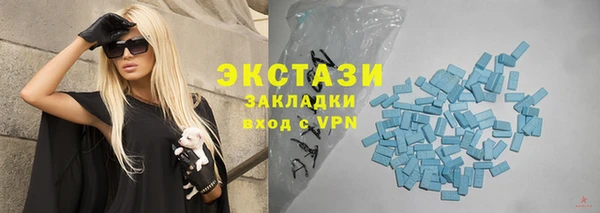 гашик Аркадак