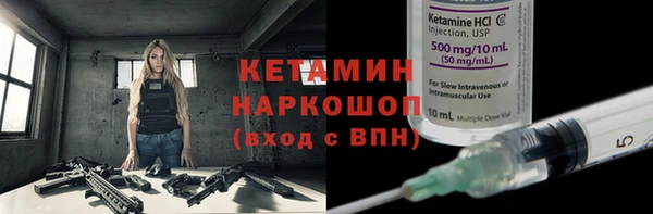 гашик Аркадак
