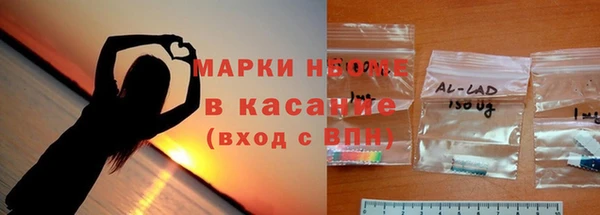 mdpv Арсеньев