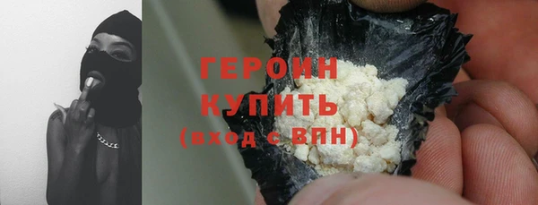 mdpv Арсеньев