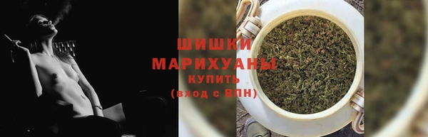 mdpv Арсеньев
