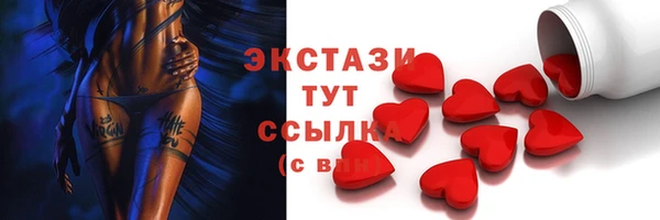 mdpv Арсеньев