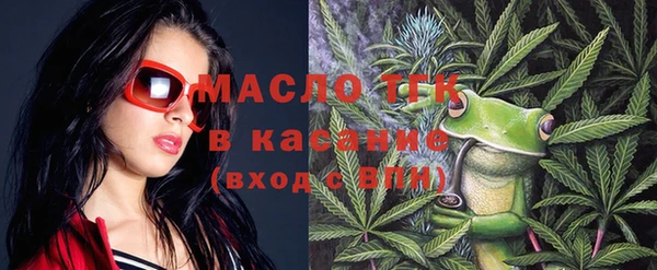 гашик Аркадак