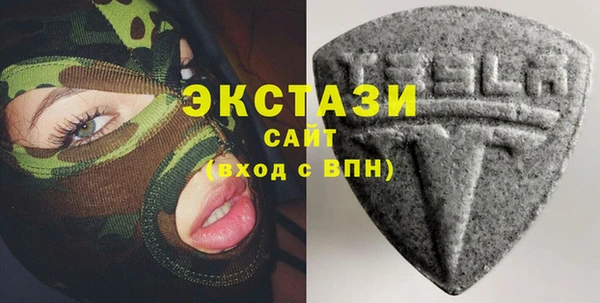 гашик Аркадак