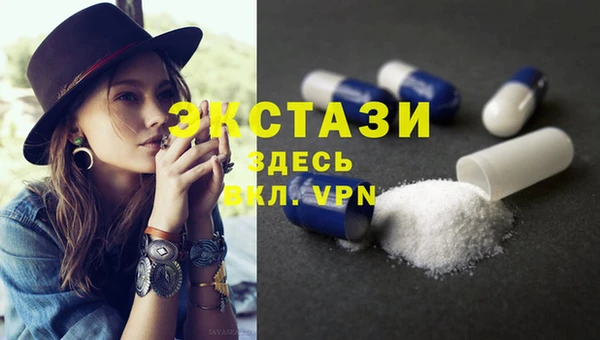 mdpv Арсеньев
