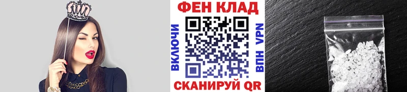 Первитин винт  Няндома 