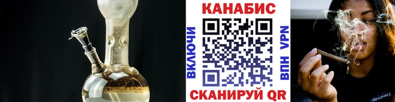 сколько стоит  Няндома  МАРИХУАНА THC 21% 